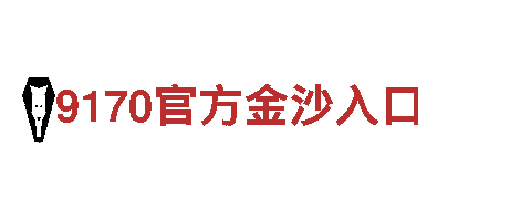 专业人力管理公司杏彩体育官方客服电话，招聘服务一应俱全
